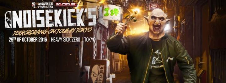 Noisekick’s Terrordrang – On tour in Tokyo